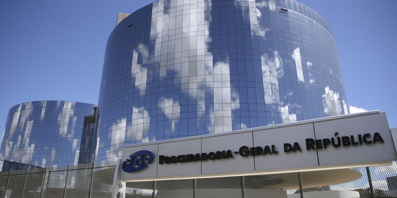 PGR solicita quebra de sigilo em processo sobre pagamentos de Daniel Vorcaro